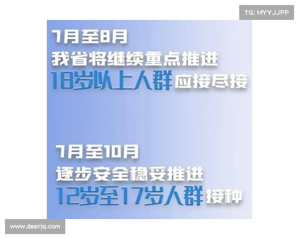 勒沃库森免签巴黎 17 岁潜力中卫,合同至 2030 年 勒沃库森免签巴黎 17 岁潜力中卫,合同至 2030 年