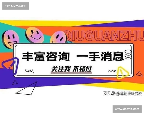 单程机票的隐喻:伊万离任与行政权力博弈 单程机票的隐喻:伊万离任与行政权力博弈